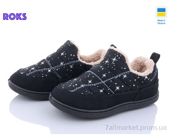 Бурки детские Весна/осень Dago T20 чорні (8 пар р.28-35) "Roks" недорого оптом от прямого поставщика Фотография Бурки детские Весна/осень Dago T20 чорні (8 пар р.28-35) "Roks" недорого оптом от прямого поставщика