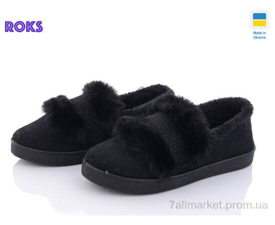 Тапки жіночі для будинку Зима Progress YB22 чорний (6 пар р.37-41) "Roks" недорого оптом від прямого постачальника Тапки жіночі для будинку Зима Progress YB22 чорний (6 пар р.37-41) "Roks" недорого оптом від прямого постачальника