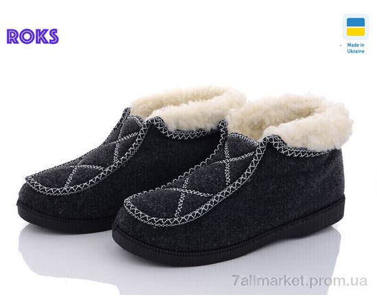 Бурки женские зима Progress P5 сірий (6 пар р.37-41) "Roks" недорого оптом от прямого поставщика Фотография Бурки женские зима Progress P5 сірий (6 пар р.37-41) "Roks" недорого оптом от прямого поставщика