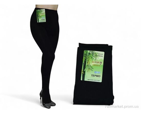 Колготы женские Зима Колготи байка чорний (12 шт. р.сетка XL-7XL) "Алия" недорого оптом от прямого поставщика Фотография Колготы женские Зима Колготи байка чорний (12 шт. р.сетка XL-7XL) "Алия" недорого оптом от прямого поставщика
