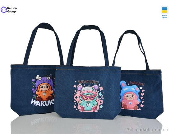 Сумка детская N674-1 mix 33*41*10 см, "Reluna Group" недорого оптом от прямого поставщика Фотография Сумка детская N674-1 mix 33*41*10 см, "Reluna Group" недорого оптом от прямого поставщика