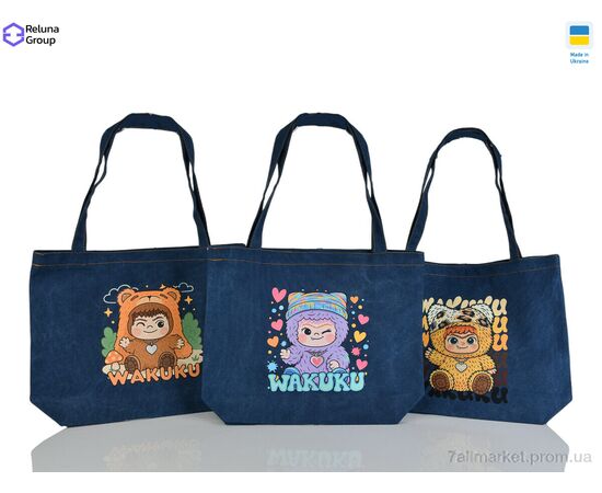 Сумка детская N674-2 mix 33*41*10 см, "Reluna Group" недорого оптом от прямого поставщика Фотография Сумка детская N674-2 mix 33*41*10 см, "Reluna Group" недорого оптом от прямого поставщика