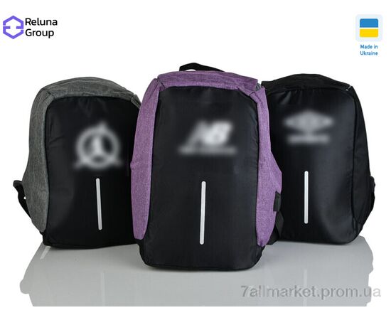 Рюкзак жіночий N2310-1 mix 45*26*14 см, "Reluna Group" недорого оптом від прямого постачальника Рюкзак жіночий N2310-1 mix 45*26*14 см, "Reluna Group" недорого оптом від прямого постачальника