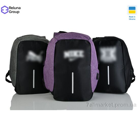 Рюкзак жіночий N2310-2 mix 45*26*14 см, "Reluna Group" недорого оптом від прямого постачальника Рюкзак жіночий N2310-2 mix 45*26*14 см, "Reluna Group" недорого оптом від прямого постачальника