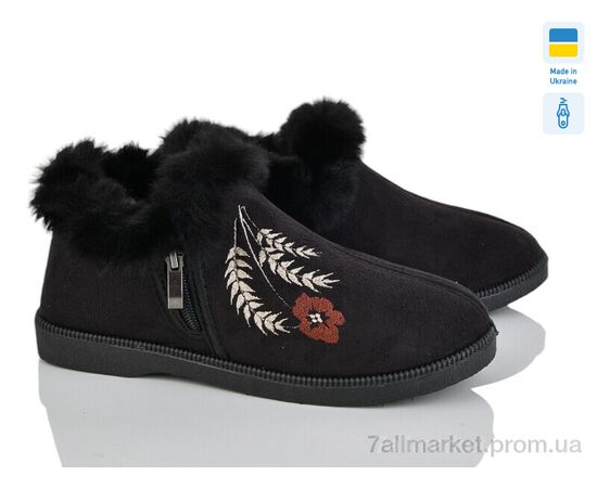 Бурки жіночі Зима PT13 чорний (6 пар р.37-41) "Golden Lion" недорого оптом від прямого постачальника Бурки жіночі Зима PT13 чорний (6 пар р.37-41) "Golden Lion" недорого оптом від прямого постачальника