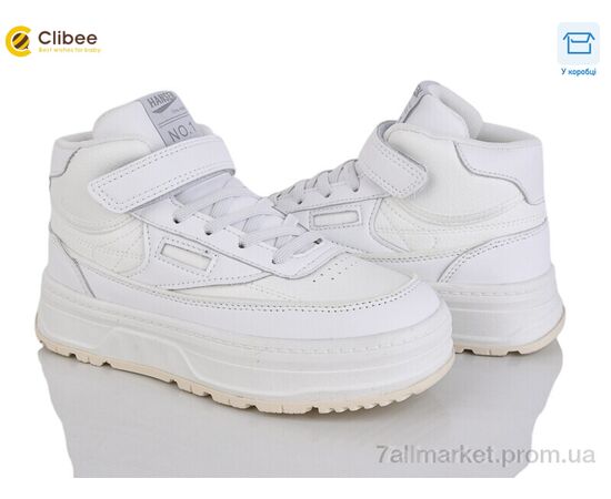 Кросівки дитячі модні Весна/осінь LC818 white (6 пар р.33-38) "Clibee" недорого оптом від прямого постачальника Кросівки дитячі модні Весна/осінь LC818 white (6 пар р.33-38) "Clibee" недорого оптом від прямого постачальника