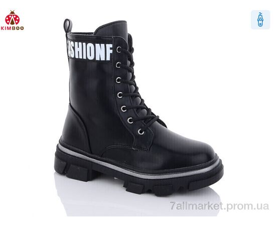 Ботинки детские удобные зима FG2369-3A (8 пар р.33-38) "KIMBOO" недорого оптом от прямого поставщика Фотография Ботинки детские удобные зима FG2369-3A (8 пар р.33-38) "KIMBOO" недорого оптом от прямого поставщика