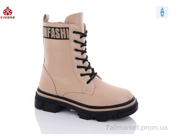 Ботинки детские удобные зима FG2369-3T (8 пар р.33-38) "KIMBOO" недорого оптом от прямого поставщика Фотография Ботинки детские удобные зима FG2369-3T (8 пар р.33-38) "KIMBOO" недорого оптом от прямого поставщика