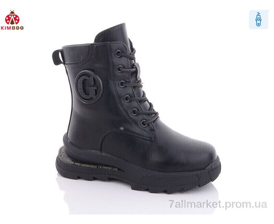 Ботинки детские удобные зима A2315-3K (8 пар р.32-37) "KIMBOO" недорого оптом от прямого поставщика Фотография Ботинки детские удобные зима A2315-3K (8 пар р.32-37) "KIMBOO" недорого оптом от прямого поставщика