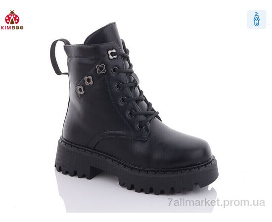 Ботинки детские удобные зима A2319-3A (8 пар р.32-37) "KIMBOO" недорого оптом от прямого поставщика Фотография Ботинки детские удобные зима A2319-3A (8 пар р.32-37) "KIMBOO" недорого оптом от прямого поставщика