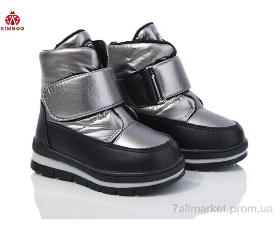 Дутики дитячі утеплені Зима FG2382-1Y (8 пар р.23-28) "KIMBOO" недорого оптом від прямого постачальника Дутики дитячі утеплені Зима FG2382-1Y (8 пар р.23-28) "KIMBOO" недорого оптом від прямого постачальника