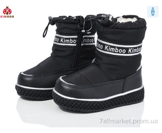 Дутики дитячі утеплені Зима FG2374-1A (8 пар р.23-28) "KIMBOO" недорого оптом від прямого постачальника Дутики дитячі утеплені Зима FG2374-1A (8 пар р.23-28) "KIMBOO" недорого оптом від прямого постачальника