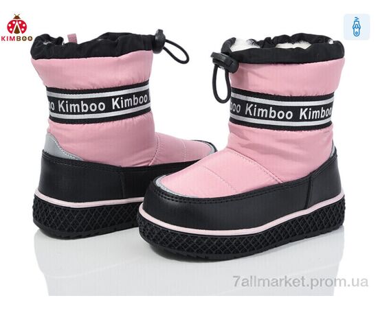 Дутики дитячі утеплені Зима FG2374-1F (8 пар р.23-28) "KIMBOO" недорого оптом від прямого постачальника Дутики дитячі утеплені Зима FG2374-1F (8 пар р.23-28) "KIMBOO" недорого оптом від прямого постачальника