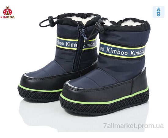 Дутики дитячі утеплені Зима FG2374-1L (8 пар р.23-28) "KIMBOO" недорого оптом від прямого постачальника Дутики дитячі утеплені Зима FG2374-1L (8 пар р.23-28) "KIMBOO" недорого оптом від прямого постачальника