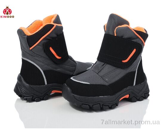 Дутики дитячі утеплені Зима FG2377-1D (8 пар р.23-28) "KIMBOO" недорого оптом від прямого постачальника Дутики дитячі утеплені Зима FG2377-1D (8 пар р.23-28) "KIMBOO" недорого оптом від прямого постачальника