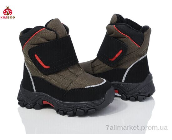 Дутики дитячі утеплені Зима FG2377-1K (8 пар р.23-28) "KIMBOO" недорого оптом від прямого постачальника Дутики дитячі утеплені Зима FG2377-1K (8 пар р.23-28) "KIMBOO" недорого оптом від прямого постачальника