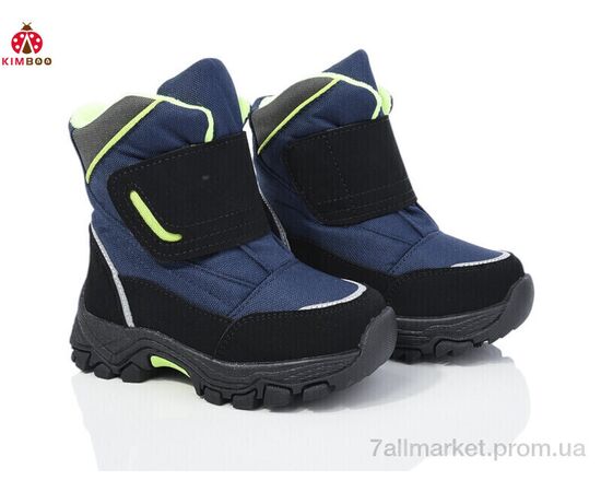 Дутики дитячі утеплені Зима FG2377-1B (8 пар р.23-28) "KIMBOO" недорого оптом від прямого постачальника Дутики дитячі утеплені Зима FG2377-1B (8 пар р.23-28) "KIMBOO" недорого оптом від прямого постачальника