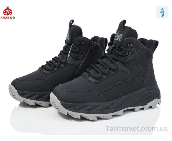 Ботинки детские удобные зима P24160-3A (8 пар р.32-37) "KIMBOO" недорого оптом от прямого поставщика Фотография Ботинки детские удобные зима P24160-3A (8 пар р.32-37) "KIMBOO" недорого оптом от прямого поставщика