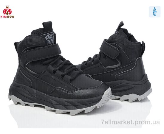 Ботинки детские удобные зима P24162-3A (8 пар р.32-37) "KIMBOO" недорого оптом от прямого поставщика Фотография Ботинки детские удобные зима P24162-3A (8 пар р.32-37) "KIMBOO" недорого оптом от прямого поставщика