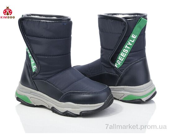 Дутики дитячі утеплені Зима FG2390-2B (8 пар р.27-32) "KIMBOO" недорого оптом від прямого постачальника Дутики дитячі утеплені Зима FG2390-2B (8 пар р.27-32) "KIMBOO" недорого оптом від прямого постачальника