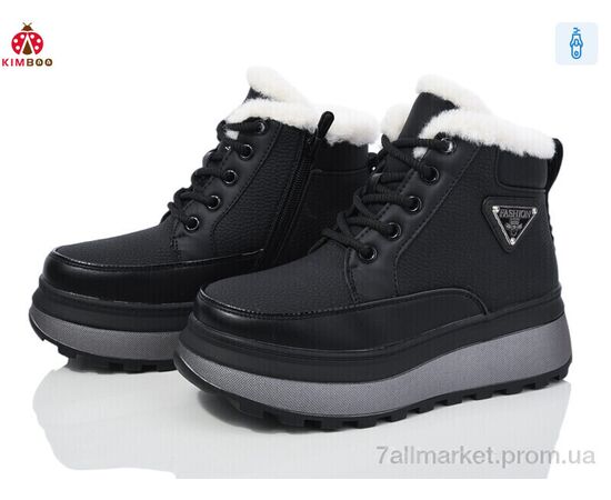 Ботинки детские удобные зима A24153-3A (8 пар р.32-37) "KIMBOO" недорого оптом от прямого поставщика Фотография Ботинки детские удобные зима A24153-3A (8 пар р.32-37) "KIMBOO" недорого оптом от прямого поставщика