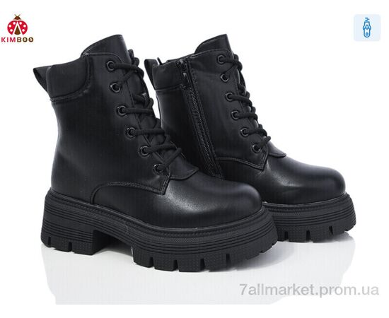Ботинки детские удобные зима A24156-3A (8 пар р.32-37) "KIMBOO" недорого оптом от прямого поставщика Фотография Ботинки детские удобные зима A24156-3A (8 пар р.32-37) "KIMBOO" недорого оптом от прямого поставщика