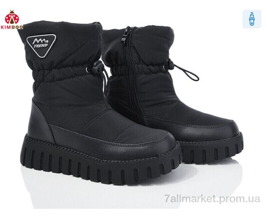 Ботинки детские удобные зима FG2301-3A (8 пар р.33-38) "KIMBOO" недорого оптом от прямого поставщика Фотография Ботинки детские удобные зима FG2301-3A (8 пар р.33-38) "KIMBOO" недорого оптом от прямого поставщика