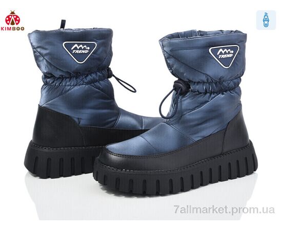 Ботинки детские удобные зима FG2301-3B (8 пар р.33-38) "KIMBOO" недорого оптом от прямого поставщика Фотография Ботинки детские удобные зима FG2301-3B (8 пар р.33-38) "KIMBOO" недорого оптом от прямого поставщика