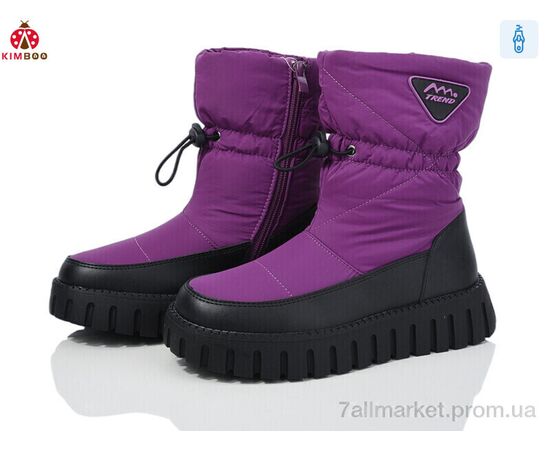 Ботинки детские удобные зима FG2301-3Z (8 пар р.33-38) "KIMBOO" недорого оптом от прямого поставщика Фотография Ботинки детские удобные зима FG2301-3Z (8 пар р.33-38) "KIMBOO" недорого оптом от прямого поставщика