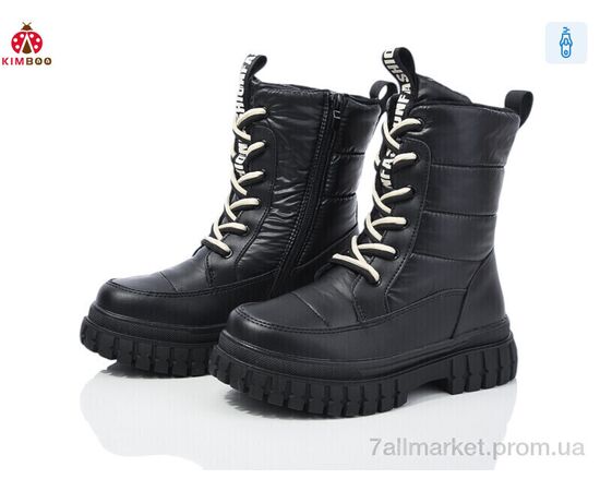 Ботинки детские удобные зима FG2309-3A (8 пар р.33-39) "KIMBOO" недорого оптом от прямого поставщика Фотография Ботинки детские удобные зима FG2309-3A (8 пар р.33-39) "KIMBOO" недорого оптом от прямого поставщика