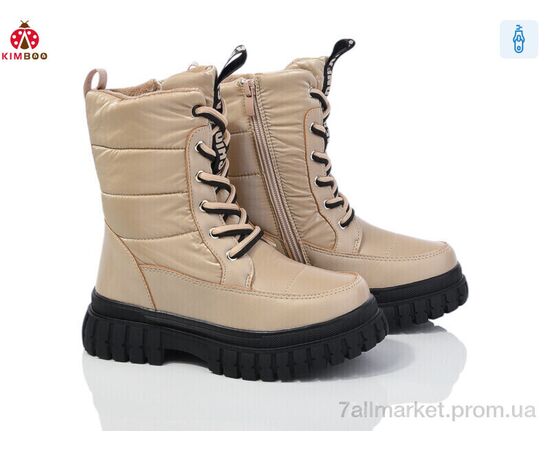 Ботинки детские удобные зима FG2309-3T (8 пар р.33-39) "KIMBOO" недорого оптом от прямого поставщика Фотография Ботинки детские удобные зима FG2309-3T (8 пар р.33-39) "KIMBOO" недорого оптом от прямого поставщика