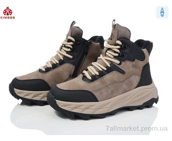 Ботинки детские удобные зима P24160-3K (8 пар р.32-37) "KIMBOO" недорого оптом от прямого поставщика Фотография Ботинки детские удобные зима P24160-3K (8 пар р.32-37) "KIMBOO" недорого оптом от прямого поставщика