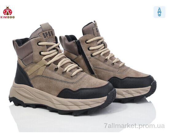 Ботинки детские удобные зима P24161-3K (8 пар р.32-37) "KIMBOO" недорого оптом от прямого поставщика Фотография Ботинки детские удобные зима P24161-3K (8 пар р.32-37) "KIMBOO" недорого оптом от прямого поставщика