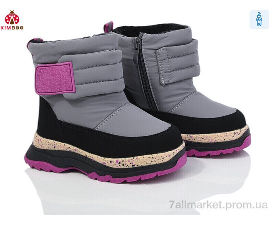 Дутики дитячі утеплені Зима FG24111-1P (8 пар р.23-28) "KIMBOO" недорого оптом від прямого постачальника Дутики дитячі утеплені Зима FG24111-1P (8 пар р.23-28) "KIMBOO" недорого оптом від прямого постачальника