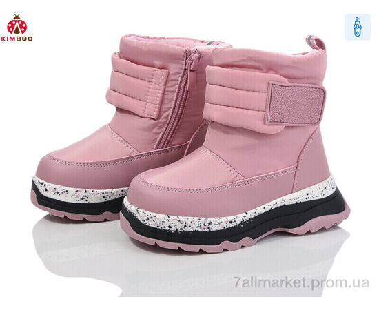 Дутики дитячі утеплені Зима FG24111-1F (8 пар р.23-28) "KIMBOO" недорого оптом від прямого постачальника Дутики дитячі утеплені Зима FG24111-1F (8 пар р.23-28) "KIMBOO" недорого оптом від прямого постачальника