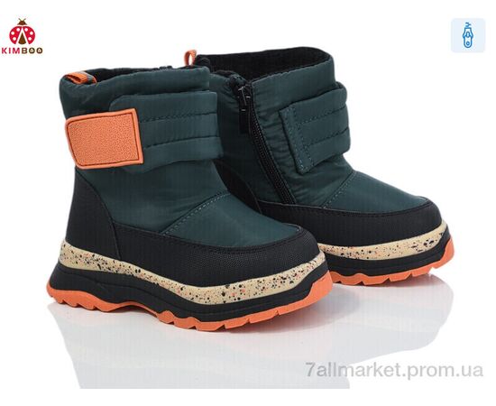 Дутики дитячі утеплені Зима FG24111-1L (8 пар р.23-28) "KIMBOO" недорого оптом від прямого постачальника Дутики дитячі утеплені Зима FG24111-1L (8 пар р.23-28) "KIMBOO" недорого оптом від прямого постачальника