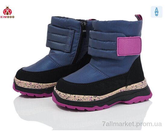Дутики дитячі утеплені Зима FG24111-1Z (8 пар р.23-28) "KIMBOO" недорого оптом від прямого постачальника Дутики дитячі утеплені Зима FG24111-1Z (8 пар р.23-28) "KIMBOO" недорого оптом від прямого постачальника