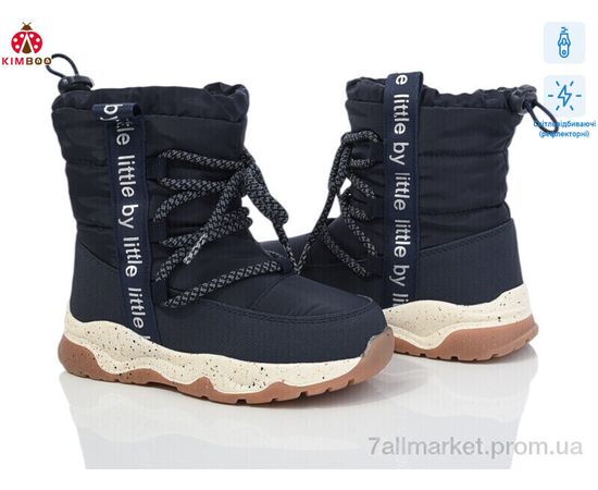 Дутики дитячі утеплені Зима FG24114-2B (8 пар р.27-32) "KIMBOO" недорого оптом від прямого постачальника Дутики дитячі утеплені Зима FG24114-2B (8 пар р.27-32) "KIMBOO" недорого оптом від прямого постачальника