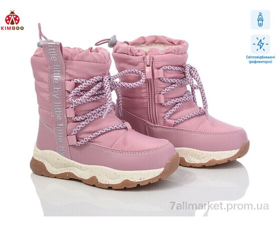 Дутики дитячі утеплені Зима FG24114-2F (8 пар р.27-32) "KIMBOO" недорого оптом від прямого постачальника Дутики дитячі утеплені Зима FG24114-2F (8 пар р.27-32) "KIMBOO" недорого оптом від прямого постачальника