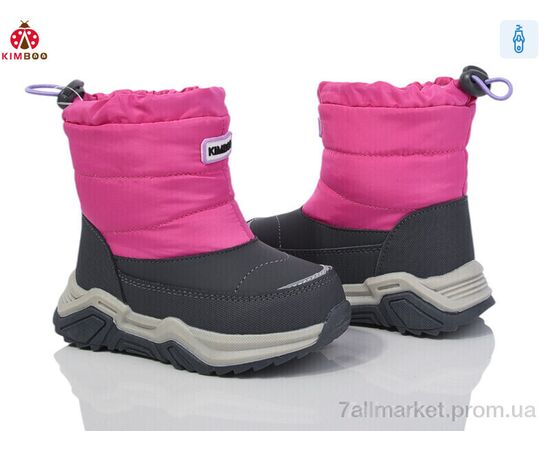 Дутики дитячі утеплені Зима FG2379-1P (8 пар р.23-28) "KIMBOO" недорого оптом від прямого постачальника Дутики дитячі утеплені Зима FG2379-1P (8 пар р.23-28) "KIMBOO" недорого оптом від прямого постачальника