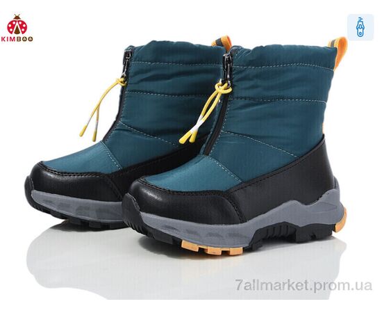 Дутики дитячі утеплені Зима FG24113-1L (8 пар р.23-28) "KIMBOO" недорого оптом від прямого постачальника Дутики дитячі утеплені Зима FG24113-1L (8 пар р.23-28) "KIMBOO" недорого оптом від прямого постачальника