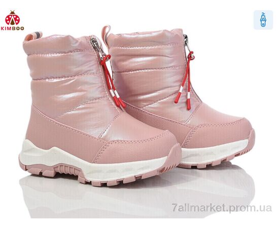 Дутики дитячі утеплені Зима FG24113-1F (8 пар р.23-28) "KIMBOO" недорого оптом від прямого постачальника Дутики дитячі утеплені Зима FG24113-1F (8 пар р.23-28) "KIMBOO" недорого оптом від прямого постачальника