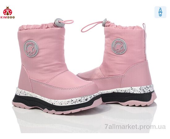 Дутики дитячі утеплені Зима FG24109-1F (8 пар р.23-28) "KIMBOO" недорого оптом від прямого постачальника Дутики дитячі утеплені Зима FG24109-1F (8 пар р.23-28) "KIMBOO" недорого оптом від прямого постачальника