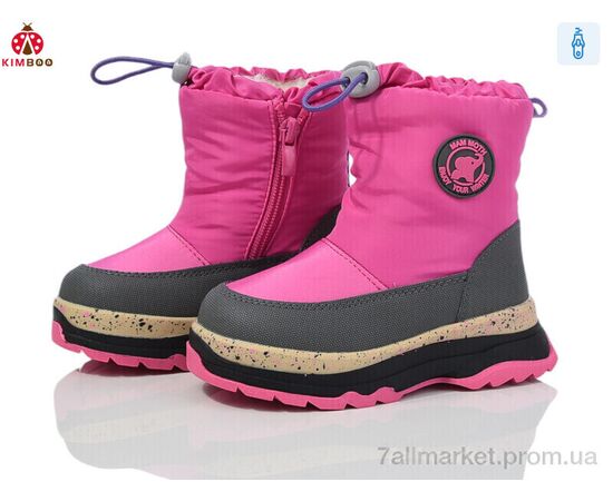 Дутики дитячі утеплені Зима FG24109-1P (8 пар р.23-28) "KIMBOO" недорого оптом від прямого постачальника Дутики дитячі утеплені Зима FG24109-1P (8 пар р.23-28) "KIMBOO" недорого оптом від прямого постачальника