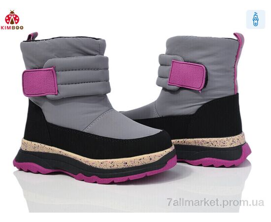 Дутики дитячі утеплені Зима FG24111-2P (8 пар р.27-32) "KIMBOO" недорого оптом від прямого постачальника Дутики дитячі утеплені Зима FG24111-2P (8 пар р.27-32) "KIMBOO" недорого оптом від прямого постачальника