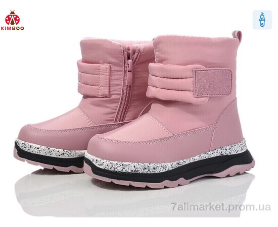 Дутики дитячі утеплені Зима FG24111-2F (8 пар р.27-32) "KIMBOO" недорого оптом від прямого постачальника Дутики дитячі утеплені Зима FG24111-2F (8 пар р.27-32) "KIMBOO" недорого оптом від прямого постачальника