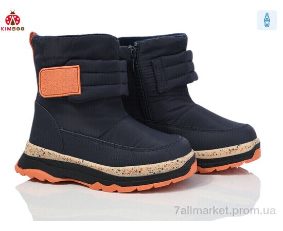 Дутики дитячі утеплені Зима FG24111-2B (8 пар р.27-32) "KIMBOO" недорого оптом від прямого постачальника Дутики дитячі утеплені Зима FG24111-2B (8 пар р.27-32) "KIMBOO" недорого оптом від прямого постачальника