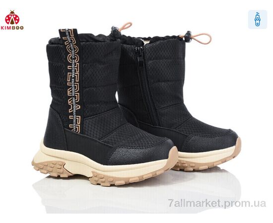 Дутики дитячі утеплені Зима FG24102-2A (8 пар р.27-32) "KIMBOO" недорого оптом від прямого постачальника Дутики дитячі утеплені Зима FG24102-2A (8 пар р.27-32) "KIMBOO" недорого оптом від прямого постачальника