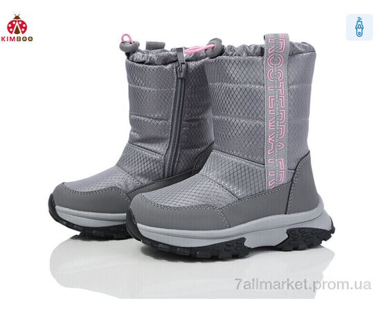 Дутики дитячі утеплені Зима FG24102-2D (8 пар р.27-32) "KIMBOO" недорого оптом від прямого постачальника Дутики дитячі утеплені Зима FG24102-2D (8 пар р.27-32) "KIMBOO" недорого оптом від прямого постачальника