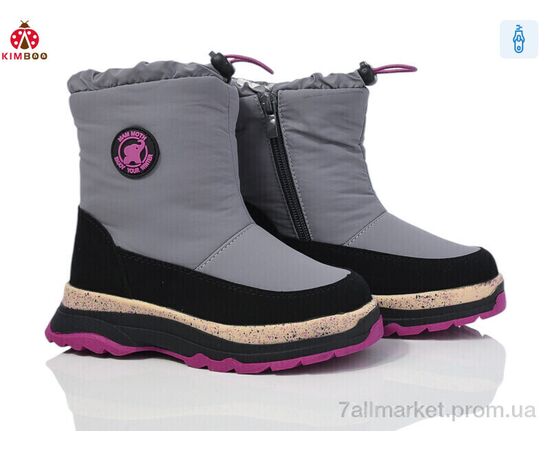 Дутики дитячі утеплені Зима FG24109-2A (8 пар р.27-32) "KIMBOO" недорого оптом від прямого постачальника Дутики дитячі утеплені Зима FG24109-2A (8 пар р.27-32) "KIMBOO" недорого оптом від прямого постачальника